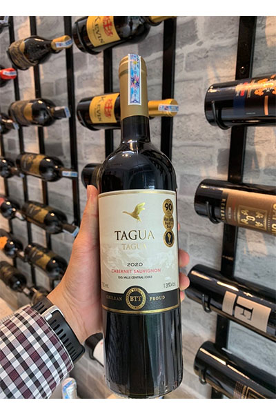 ruou-vang-chile-tagua-cabernet-sauvignon-2020-gia-tot-nhat Rượu vang Tagua Cabernet Sauvignon