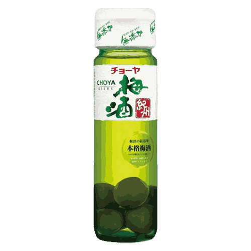 Rượu mơ Choya Umeshu