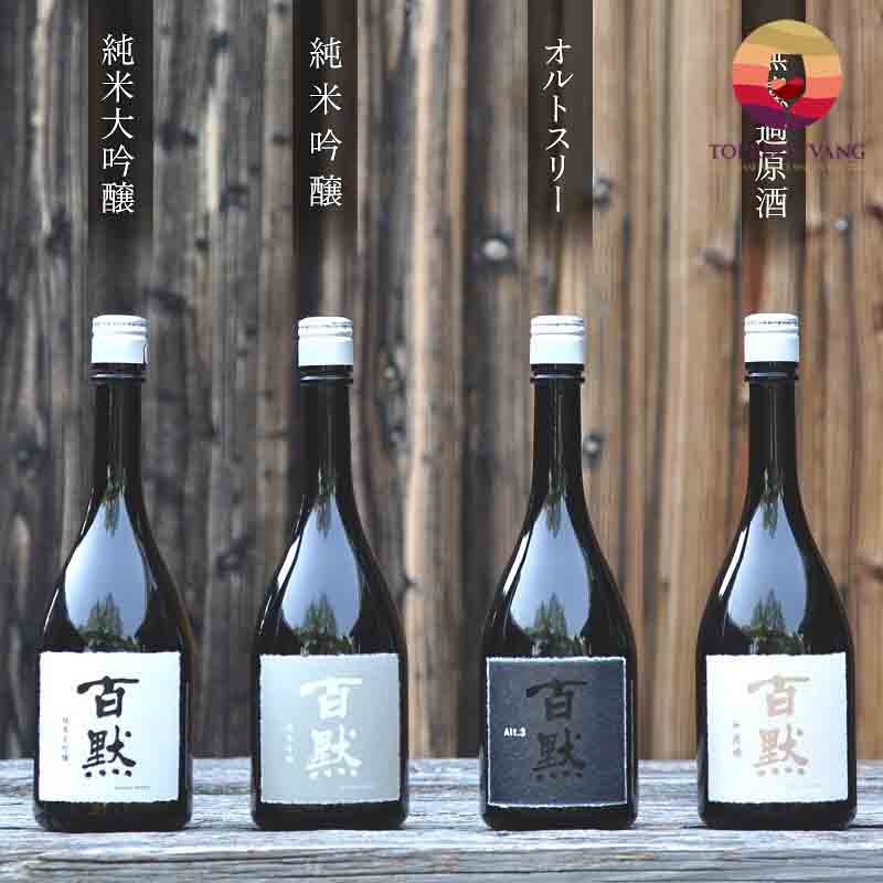 Rượu sake Hyaku Moku Alt 3